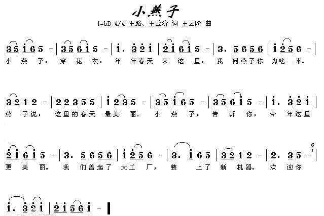 中國電信網上營業(yè)廳-新疆