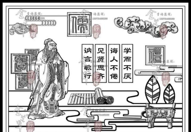 【案例】校園文化墻設(shè)計（圖）