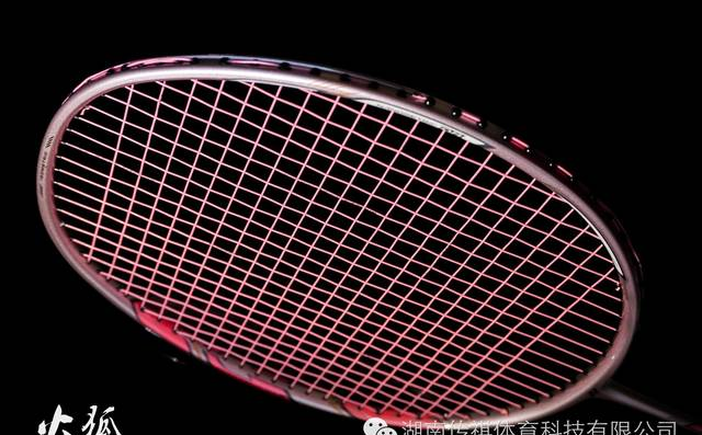 [評(píng)測(cè)體驗(yàn)]——YONEX DUORA6（雙刃6）評(píng)測(cè)