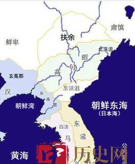 東北民族政權(quán)——扶余國