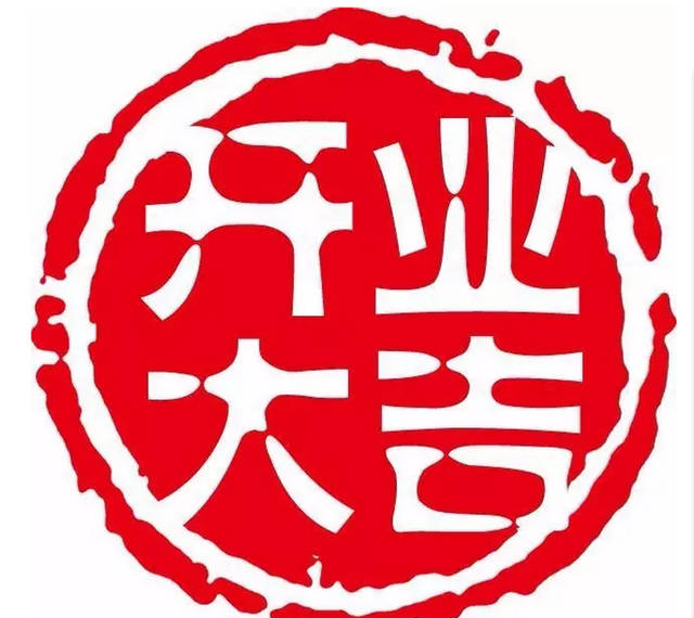 長(zhǎng)春高端洗浴會(huì)所環(huán)境還是真心不錯(cuò)哦！有圖有真相