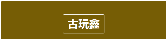 四川中職網(wǎng)中專學(xué)校網(wǎng)