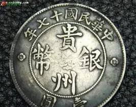 中國手機(jī)攝影網(wǎng)