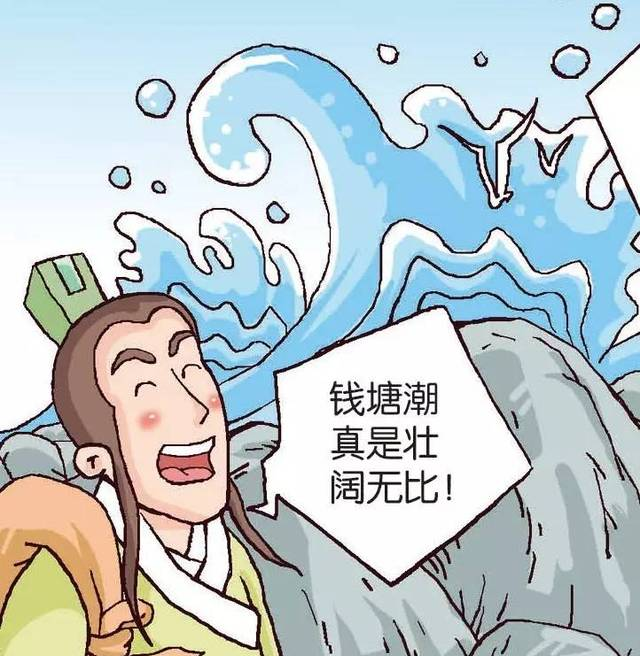 評書吧