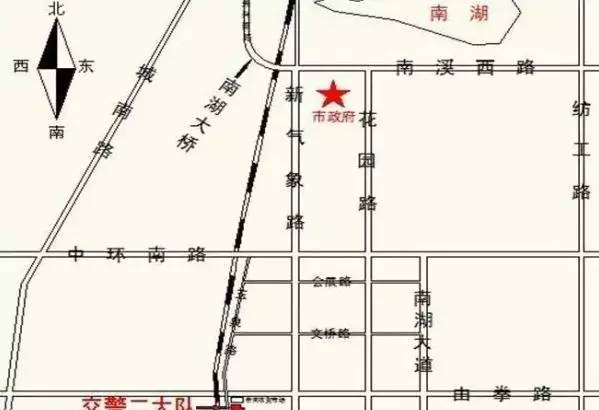 中國鐵通河北分公司