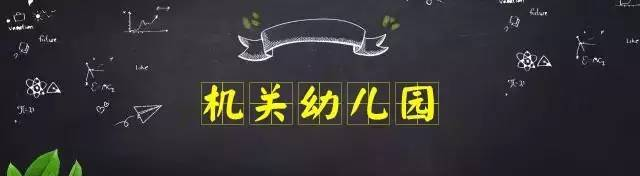 中國誠信網(wǎng)