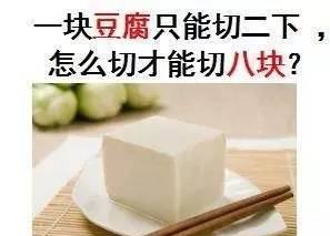 男人穿絲襪？那畫面簡直不敢看......