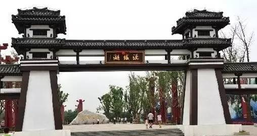 西安漢城湖公園，你值得一去