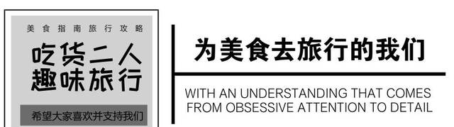 濟南旅行：一城山色半城湖，大明湖畔的夏雨荷在哪