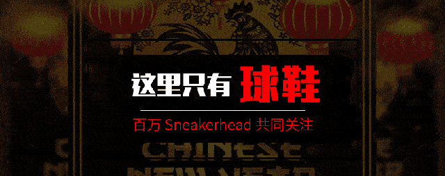 這些潮牌的名字你都讀對(duì)了嗎？（實(shí)用科普完整版）