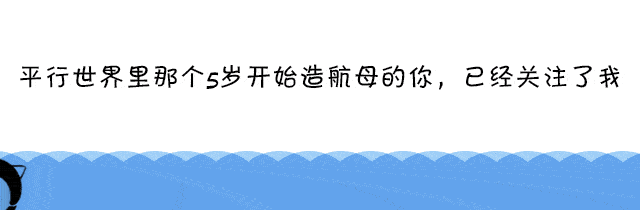 最帥物理學(xué)家：諾獎帥哥排行榜第一，帥到被上帝針對，最后結(jié)局卻慘絕人寰