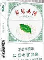 2017年七匹狼香煙價(jià)格表