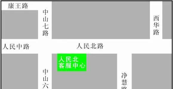 頂點(diǎn)小說(shuō)