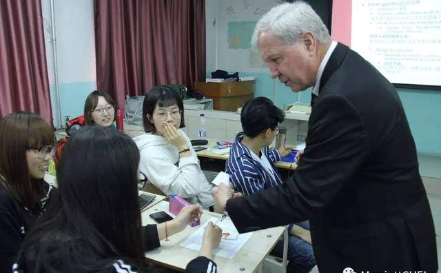 上海海洋大學(xué)圖書館