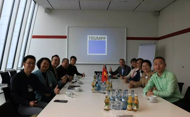 第四天｜德國考察：帶你走進(jìn)德國百年企業(yè)--通快TRUMPF集團(tuán)