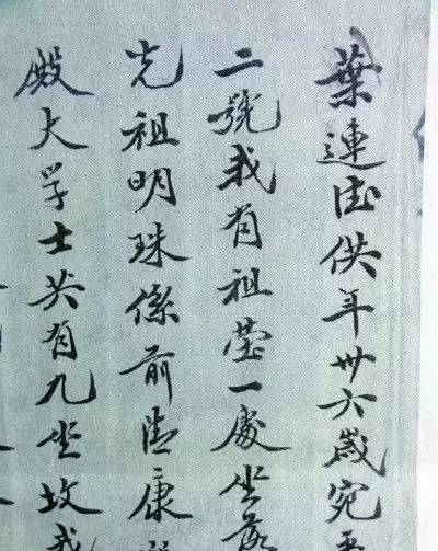 中國貿(mào)易新聞網(wǎng)