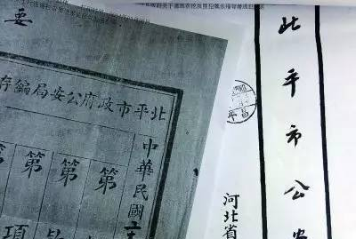 中國貿(mào)易新聞網(wǎng)