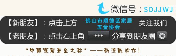 第四天｜德國(guó)考察：帶你走進(jìn)德國(guó)百年企業(yè)--通快TRUMPF集團(tuán)