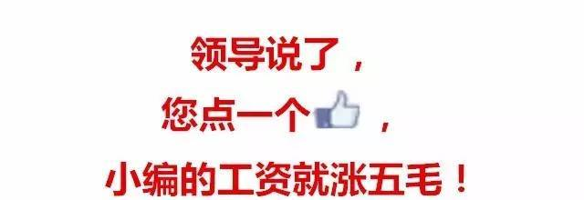 石家莊市區(qū)、各縣最新停電計(jì)劃！最長17小時(shí)！快快奔走相告！