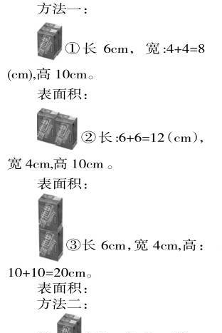 中華新聞通訊社