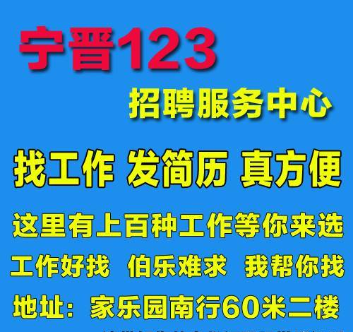 臨淄新聞（廣電）網(wǎng)