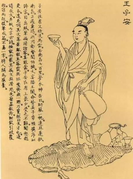 中國電信網(wǎng)上營業(yè)廳-山東