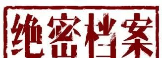 成都擔(dān)擔(dān)面的前世今生