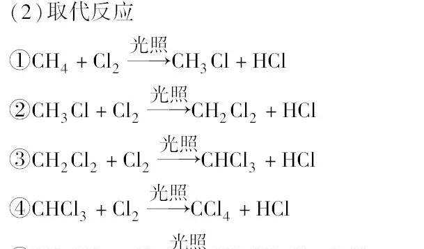 老爸評測