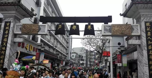 安康市高新國際中學(xué)