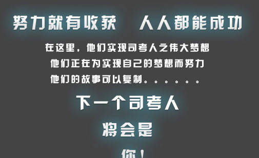 盒子支付代理