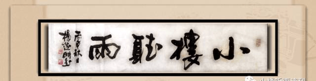 常見詞牌韻律及格式大全（附其名詞）