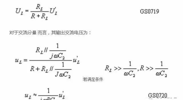 中國(guó)東方航空公司