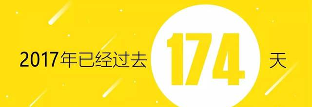 攀枝花市圖書館