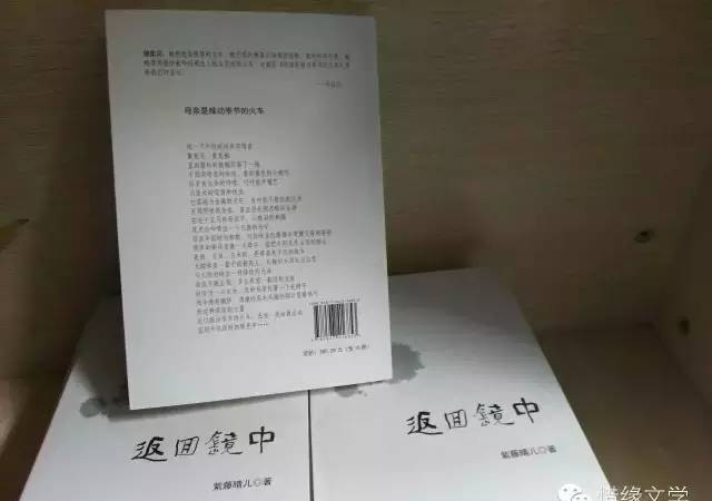 國家職業(yè)資格證書查詢