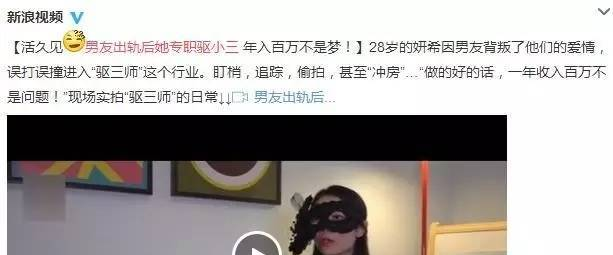 女人喜歡看，男人不敢看的電影，它還真算一部