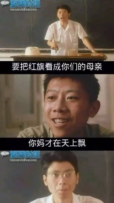 劉怡歆