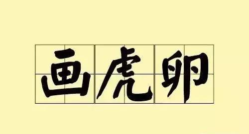 返銀網(wǎng)