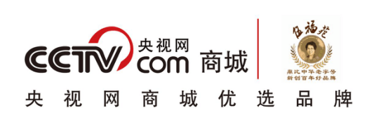 熱烈祝賀北京熟客坊食品有限公司開業(yè)慶典圓滿舉行