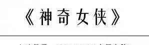 6月新番有哪些，我們整理了一個大合集，感覺看不過來了呢