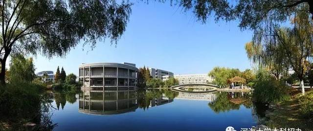 河海大學(xué)法學(xué)院 Hohai University School of law