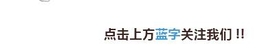 【國(guó)際招聘】世界銀行集團(tuán)