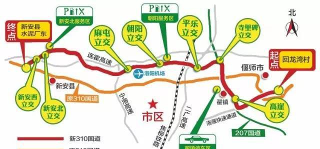 新310國道，這些詳細(xì)信息你要知道