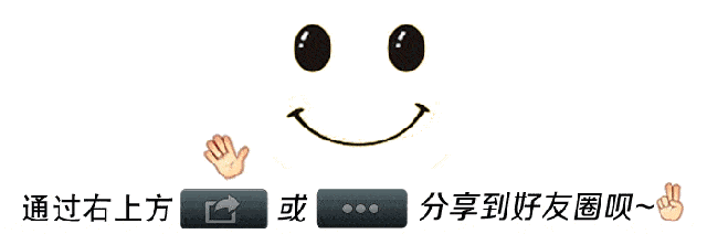 教師職業(yè)道德修養(yǎng)