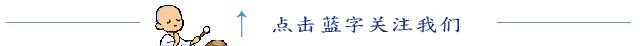 【經(jīng)文解釋】地藏菩薩本愿經(jīng)白話解釋（一）