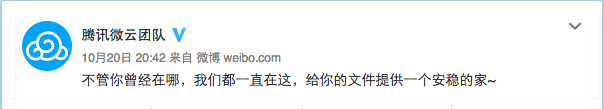 個人云盤都倒下了，你還敢用免費(fèi)網(wǎng)盤？