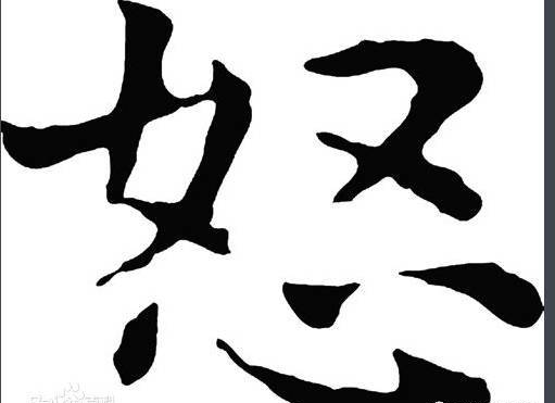 中國健康網(wǎng)