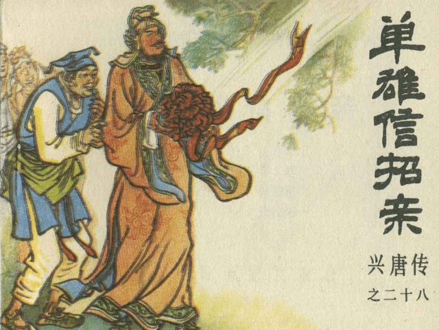 直投網(wǎng)