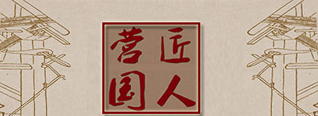 野人網(wǎng)