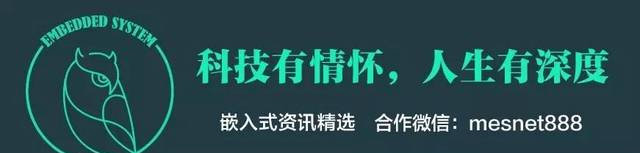 益陽電視新聞網(wǎng)