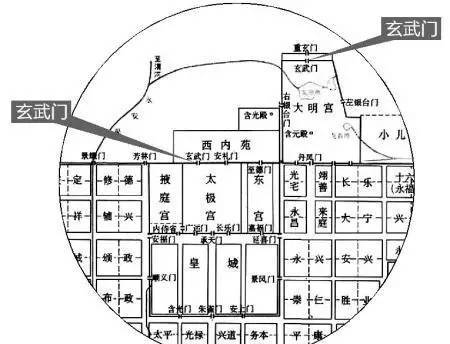 樂山市實驗中學